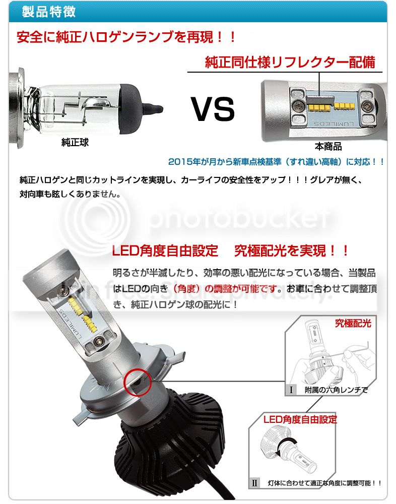 ようこそ、いらっしゃいませ