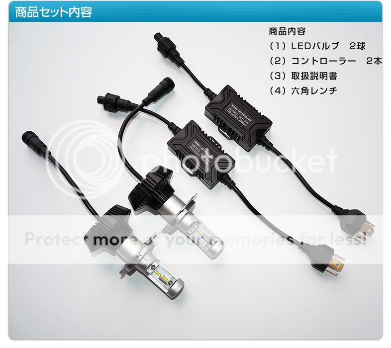 24v トラック/大型車用◆車検対応PHILIPS 8000LM H4 Hi/Lo LEDヘッドライト 車検対応PHILIPSトラック ダンプ 8000LM 24V H4 LEDヘッドライト