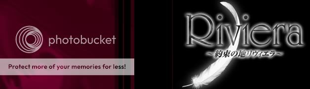 Riviera - The promise land banner