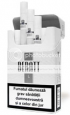Beratt L Cigarettes beratt l cigarettes